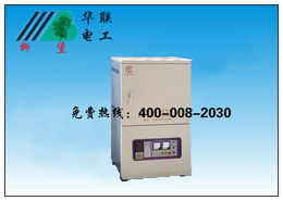 揚(yáng)州寶應(yīng)華聯(lián)電工 工業(yè)電爐產(chǎn)品列表