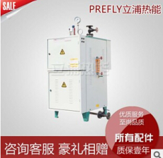 定做磚機合金耐磨口條 定做磚機耐磨襯板-中國工業(yè)電爐交易網