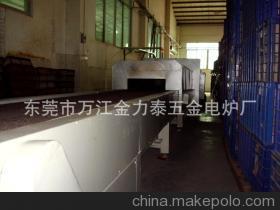 【專業(yè)生產 隧道式玻璃烤花爐 東莞玻璃烤花爐】價格,廠家,圖片,其他玻璃機械,東莞市萬江金力泰五金電爐廠-工業(yè)爐銷售部-
