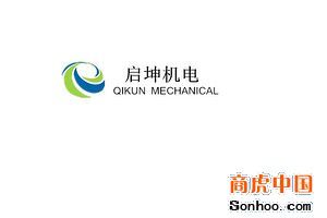 江蘇啟坤機電設備-公司介紹