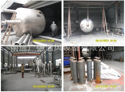 【滴注罐 工業(yè)電爐專用 不銹鋼滴注罐工廠直供 化工石化設(shè)備】價格,廠家,圖片,儲運罐、貯罐,南通廣德通風(fēng)設(shè)備-