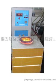 直銷供應(yīng) 25型中型工業(yè)實驗電爐 一體式實驗電爐