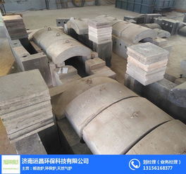 運昌節(jié)能質(zhì)量可靠 延安電爐用耐火澆注塊生產(chǎn)廠家