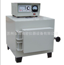 全自動鏈板式鍛件調(diào)質(zhì)生產(chǎn)線-中國工業(yè)電爐交易網(wǎng)