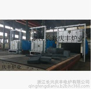 【生產(chǎn)銷售 慶豐爐業(yè)小型淬火網(wǎng)帶爐 高溫網(wǎng)帶爐熱工業(yè)電爐】價格_廠家_圖片 -