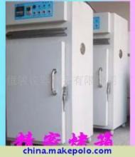【電鼓風(fēng)爐】價格,廠家,圖片,工業(yè)電爐,東莞恒駿儀器設(shè)備(銷售部)-