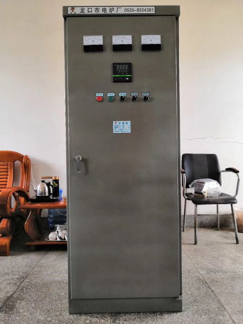 ?？诤銣馗稍锵浣?jīng)銷商 龍口市電爐廠 推薦商家 高清圖片 高清大圖