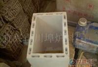 工業(yè)電爐電熱爐爐膛[批發(fā)]_工業(yè)電爐電熱爐爐膛價(jià)格_工業(yè)電爐電熱爐爐膛廠家_世界工廠網(wǎng)產(chǎn)品信息庫(kù)