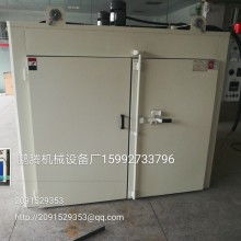  深圳市石巖鎮(zhèn)晶鑫電熱設備廠 主營 工業(yè)烘箱.電爐 鋁型